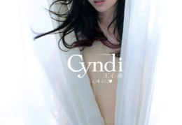 王心凌私密照图片大全图片,一场意外的视觉冲击